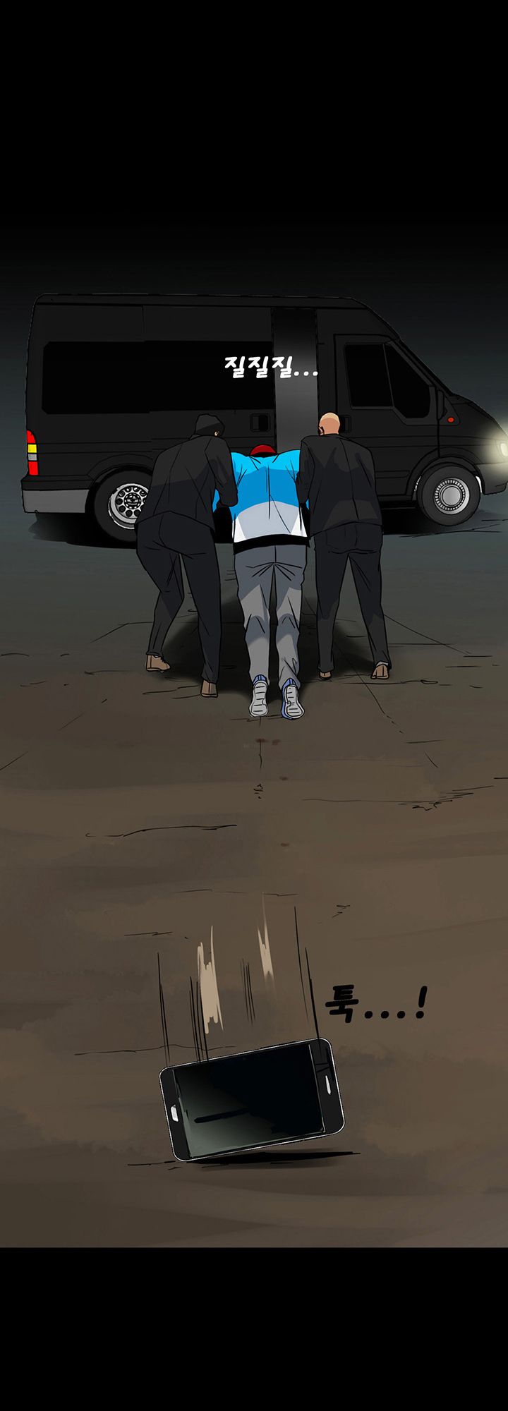 A Secret Temptation Raw Chapter 25 Page 28