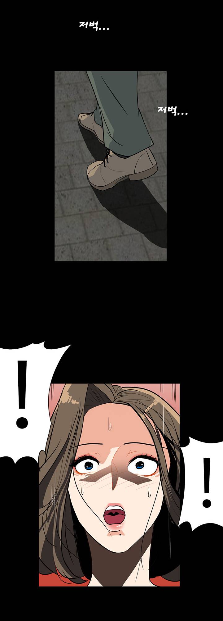 A Secret Temptation Raw Chapter 26 Page 48