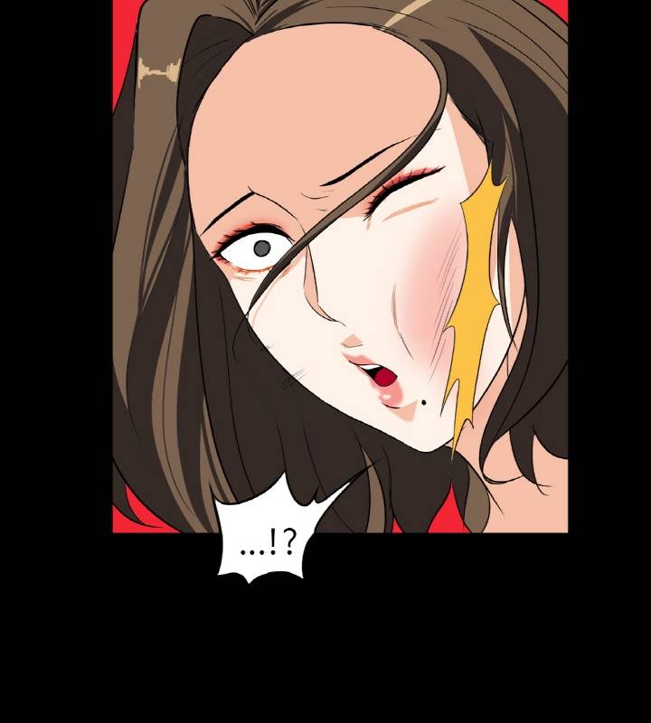 A Secret Temptation Raw Chapter 27 Page 12