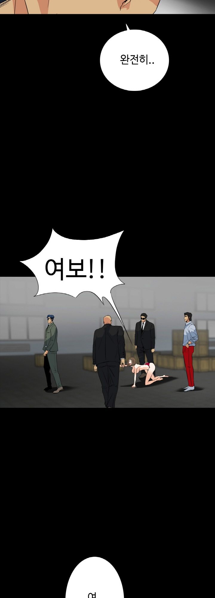 A Secret Temptation Raw Chapter 27 Page 29