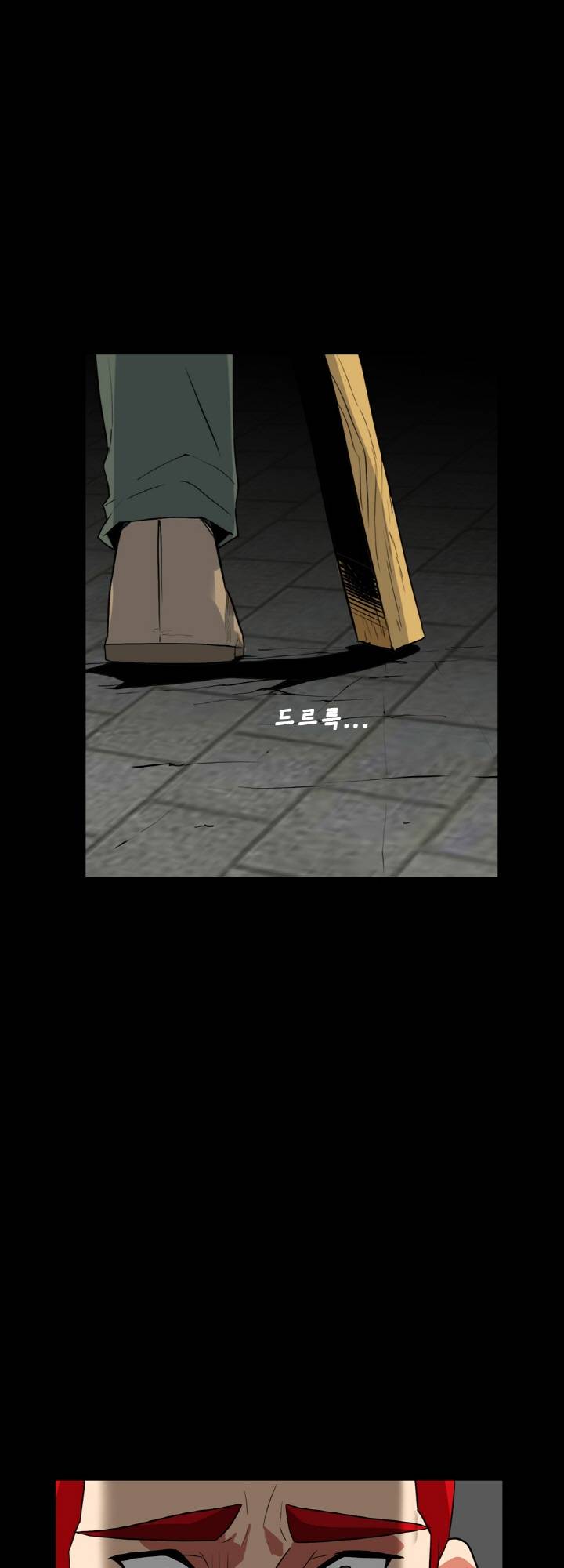 A Secret Temptation Raw Chapter 27 Page 37