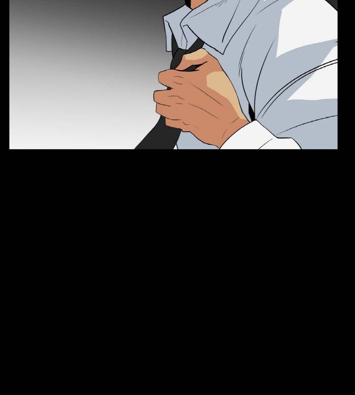 A Secret Temptation Raw Chapter 27 Page 42