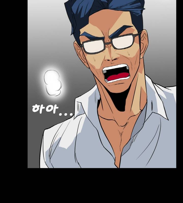 A Secret Temptation Raw Chapter 27 Page 48