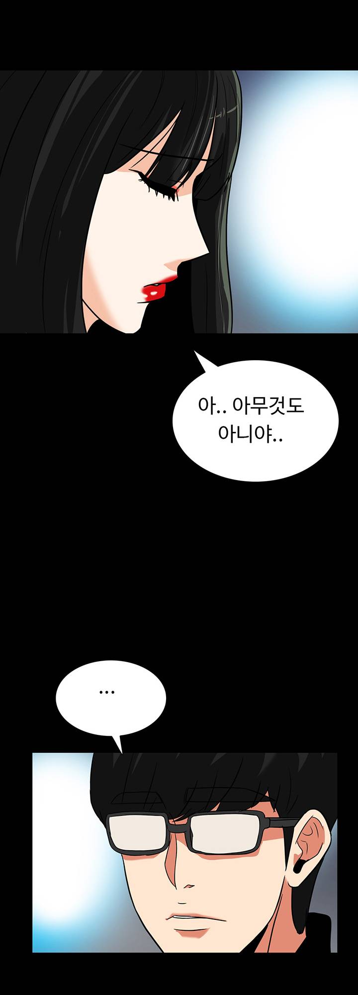 A Secret Temptation Raw Chapter 28 Page 35