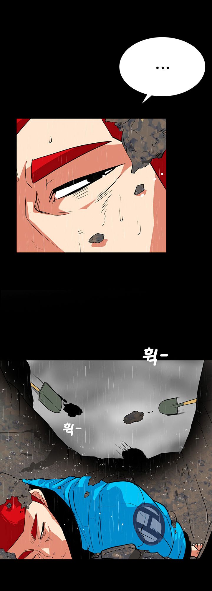 A Secret Temptation Raw Chapter 29 Page 10