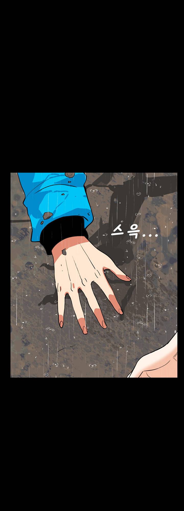 A Secret Temptation Raw Chapter 29 Page 21