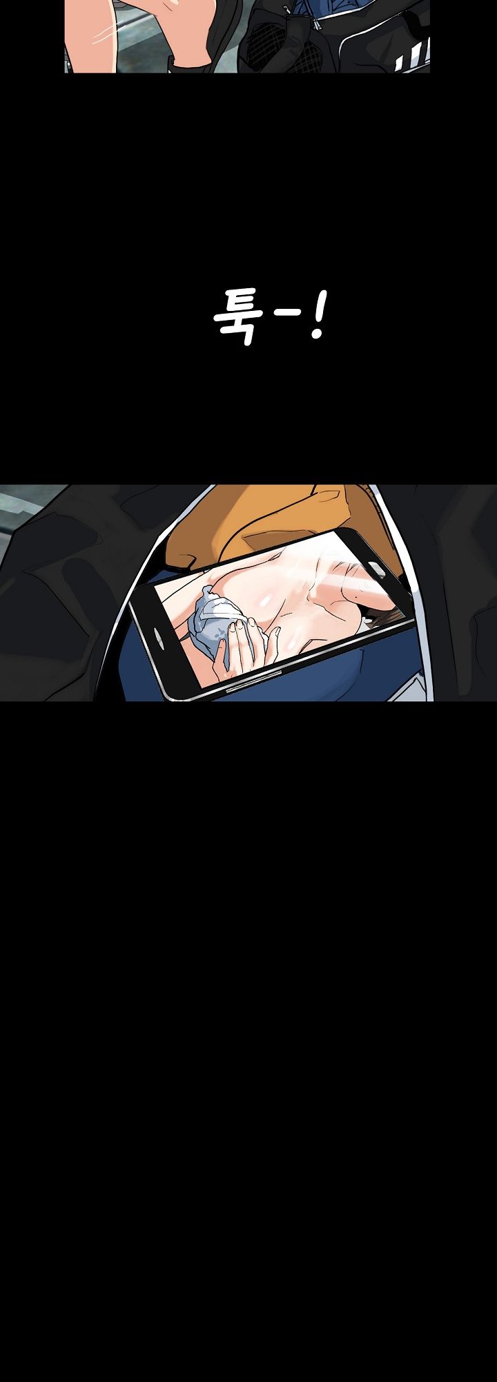 A Secret Temptation Raw Chapter 3 Page 25