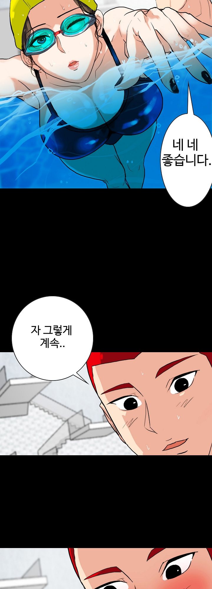 A Secret Temptation Raw Chapter 3 Page 31