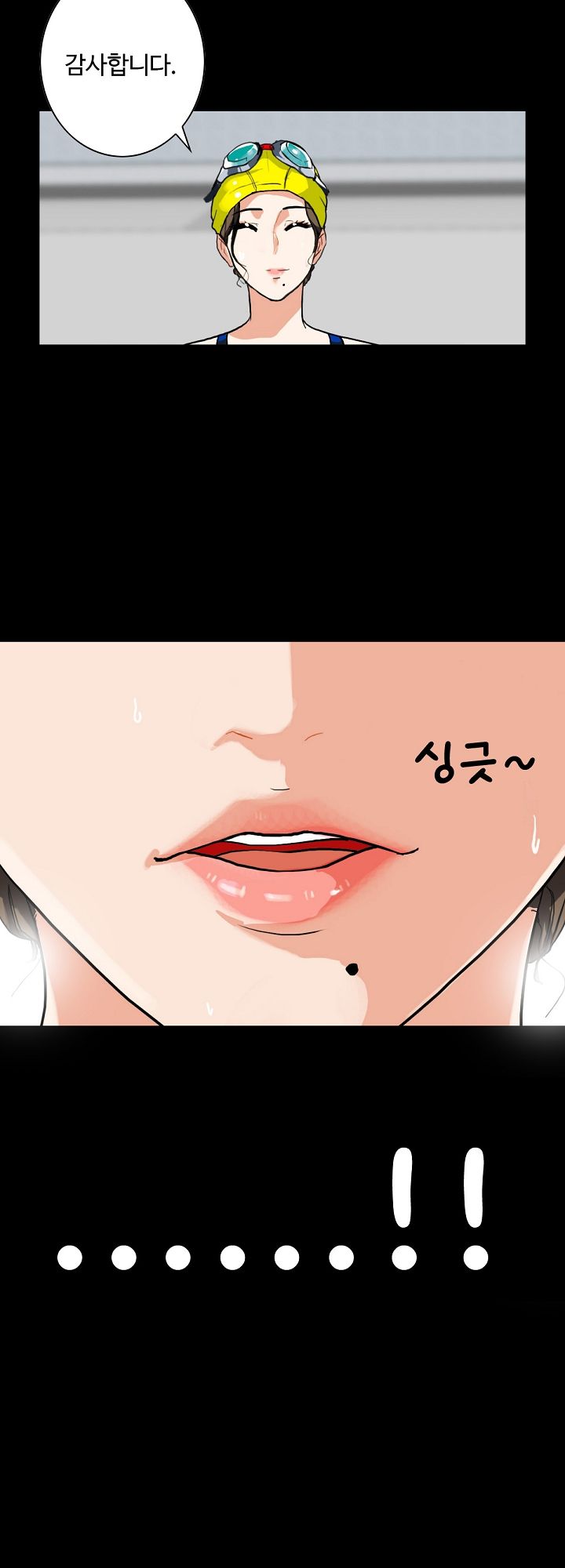 A Secret Temptation Raw Chapter 3 Page 35