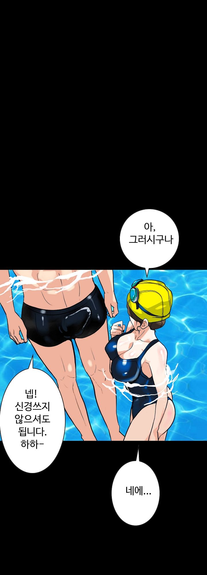 A Secret Temptation Raw Chapter 3 Page 40