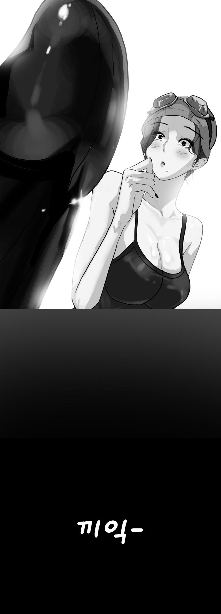 A Secret Temptation Raw Chapter 3 Page 51