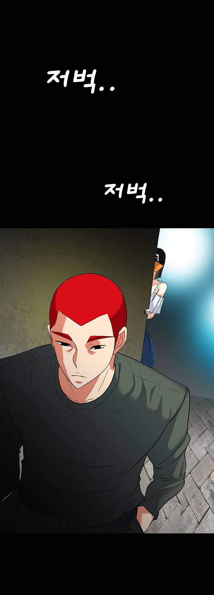 A Secret Temptation Raw Chapter 30 Page 37