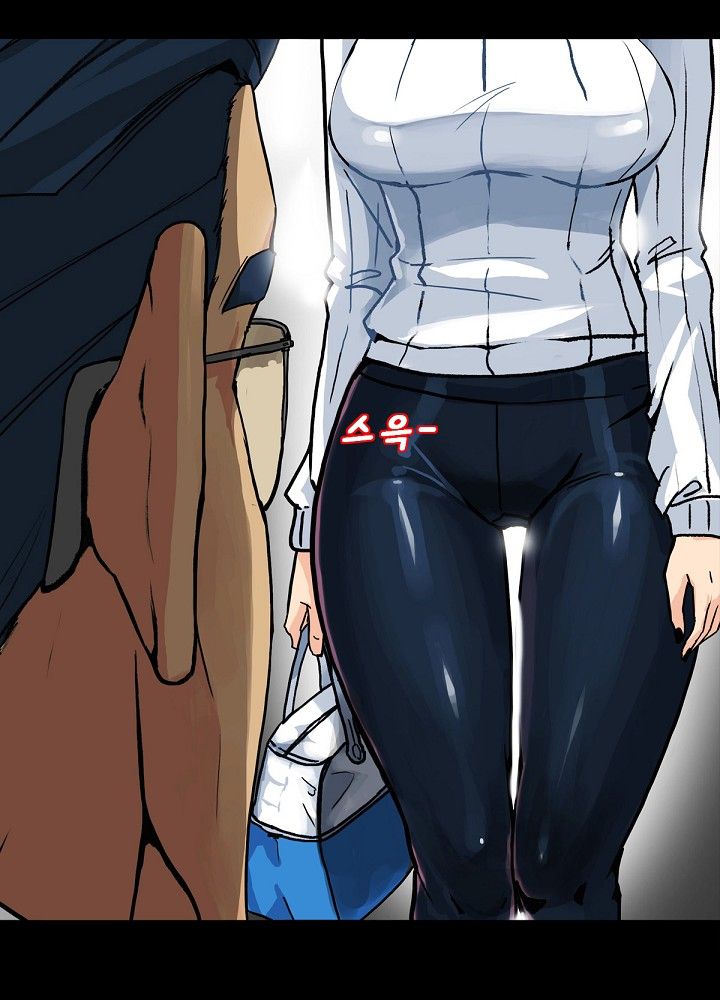 A Secret Temptation Raw Chapter 4 Page 7