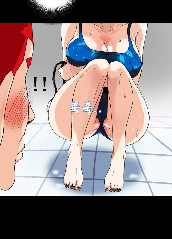 A Secret Temptation Raw Chapter 5 Page 12
