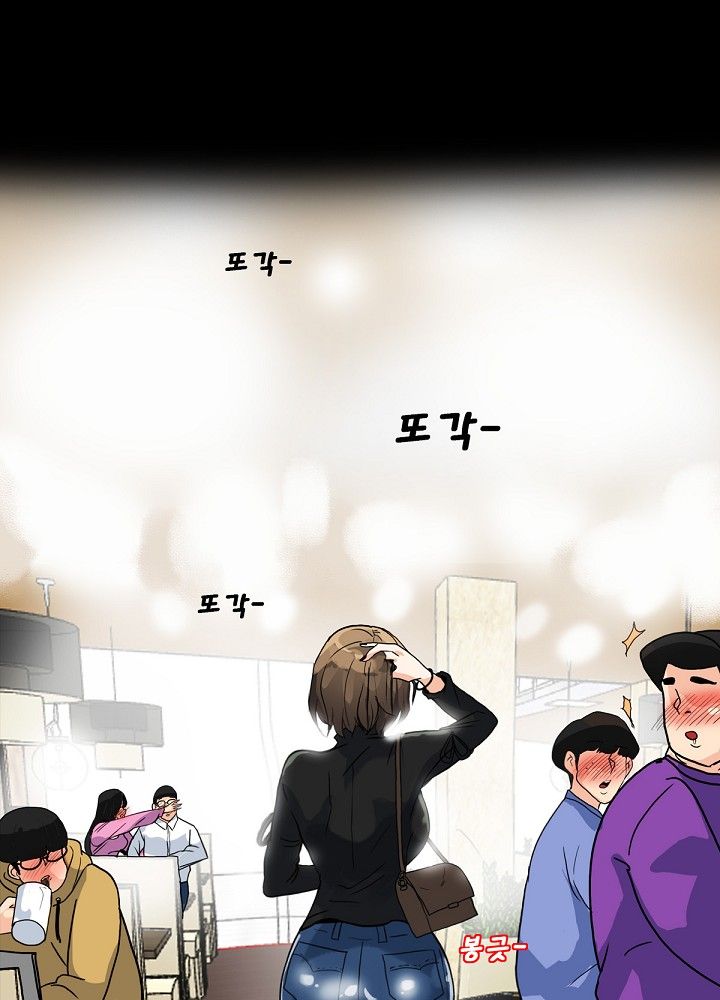 A Secret Temptation Raw Chapter 5 Page 18