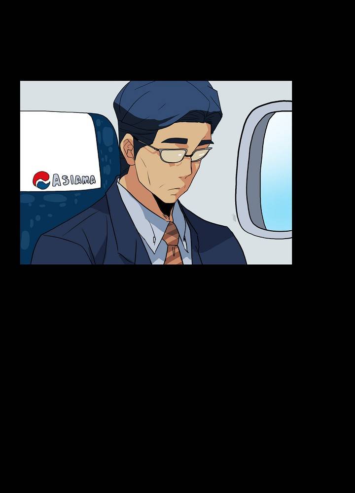 A Secret Temptation Raw Chapter 5 Page 69