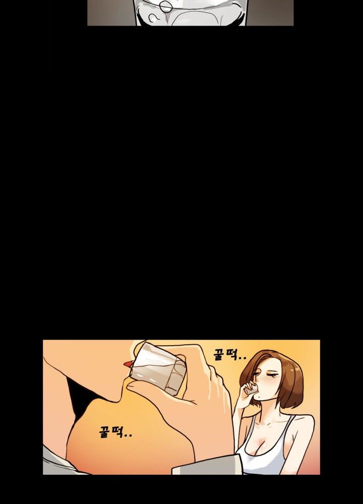 A Secret Temptation Raw Chapter 6 Page 20
