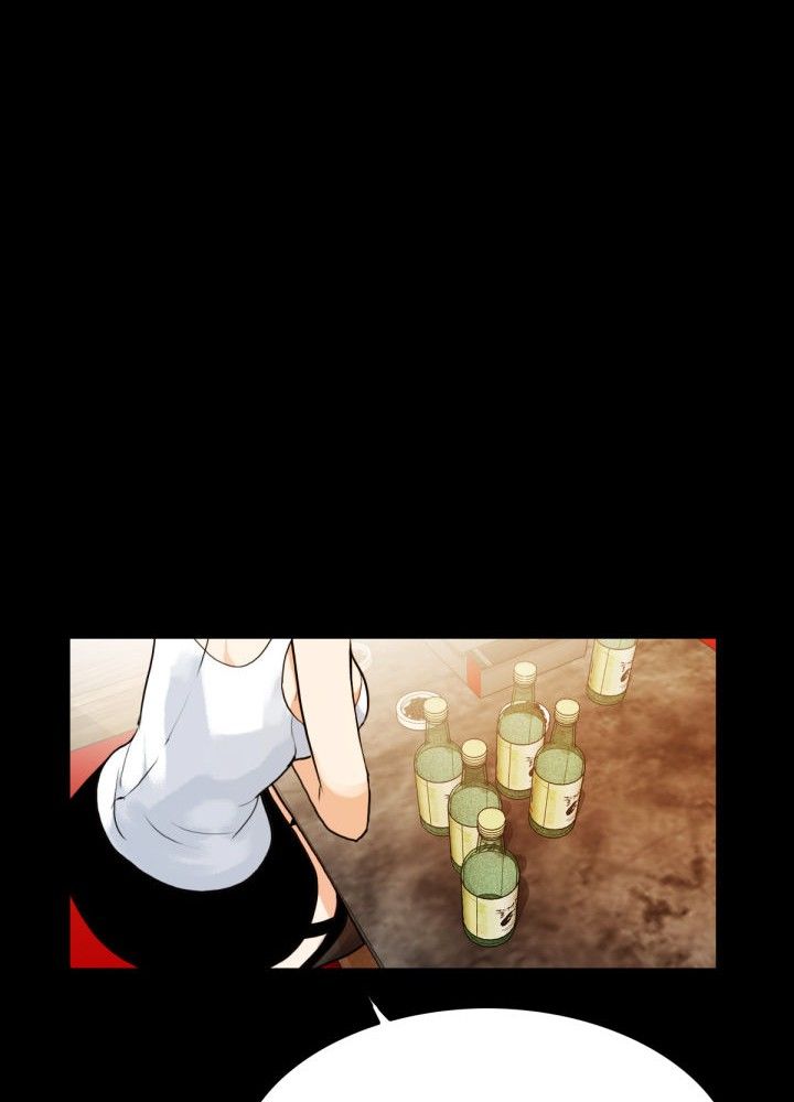 A Secret Temptation Raw Chapter 6 Page 21