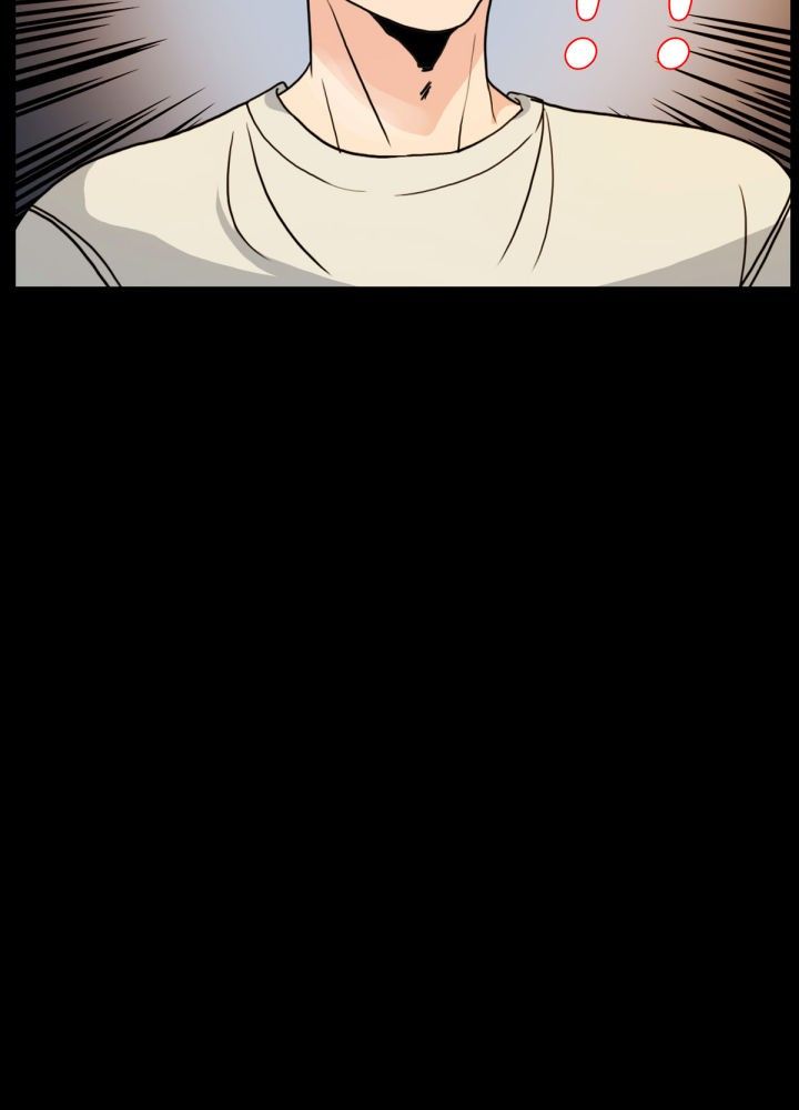 A Secret Temptation Raw Chapter 6 Page 38
