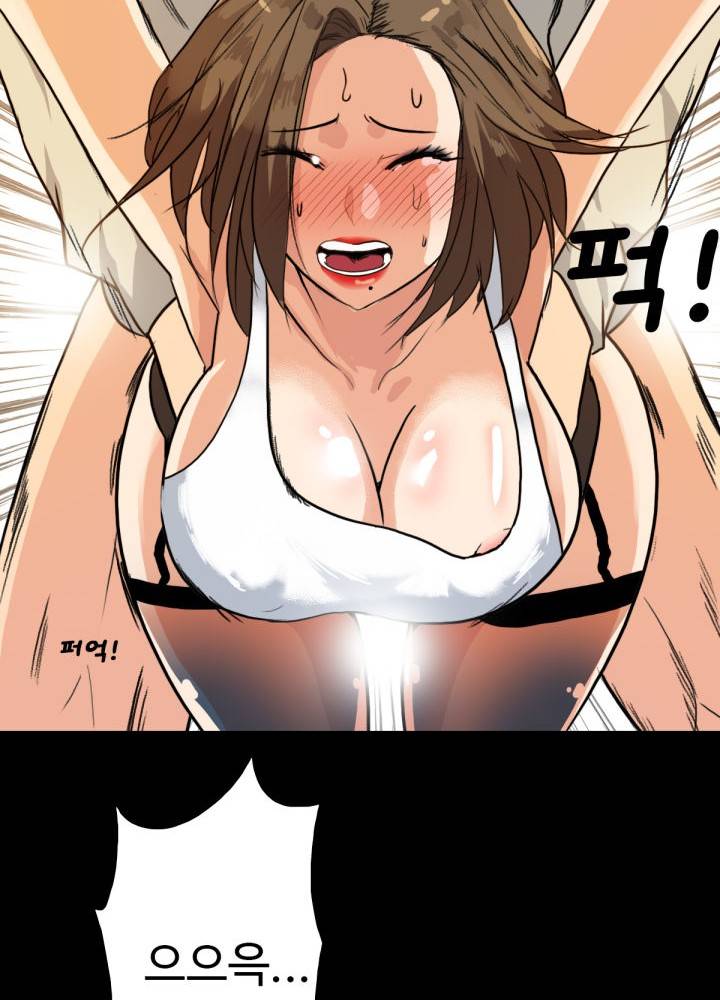 A Secret Temptation Raw Chapter 6 Page 76