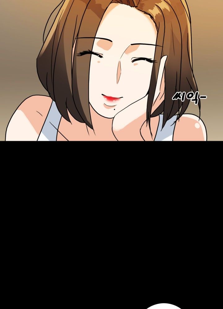 A Secret Temptation Raw Chapter 6 Page 9