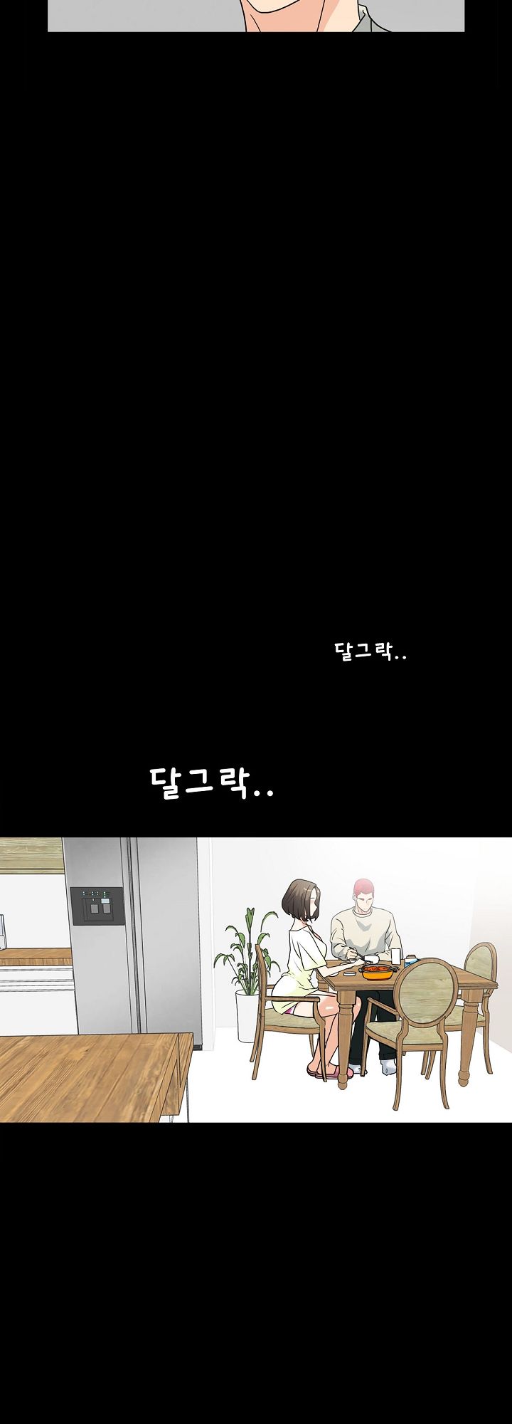 A Secret Temptation Raw Chapter 7 Page 14