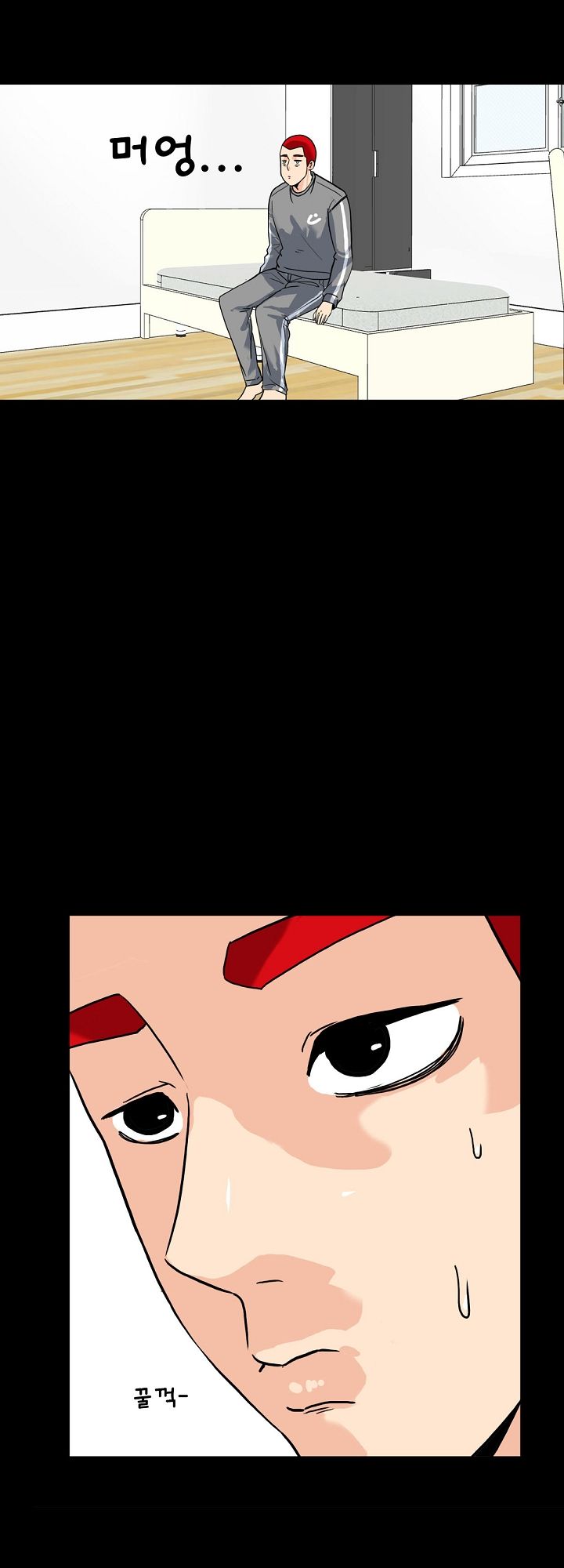 A Secret Temptation Raw Chapter 7 Page 24