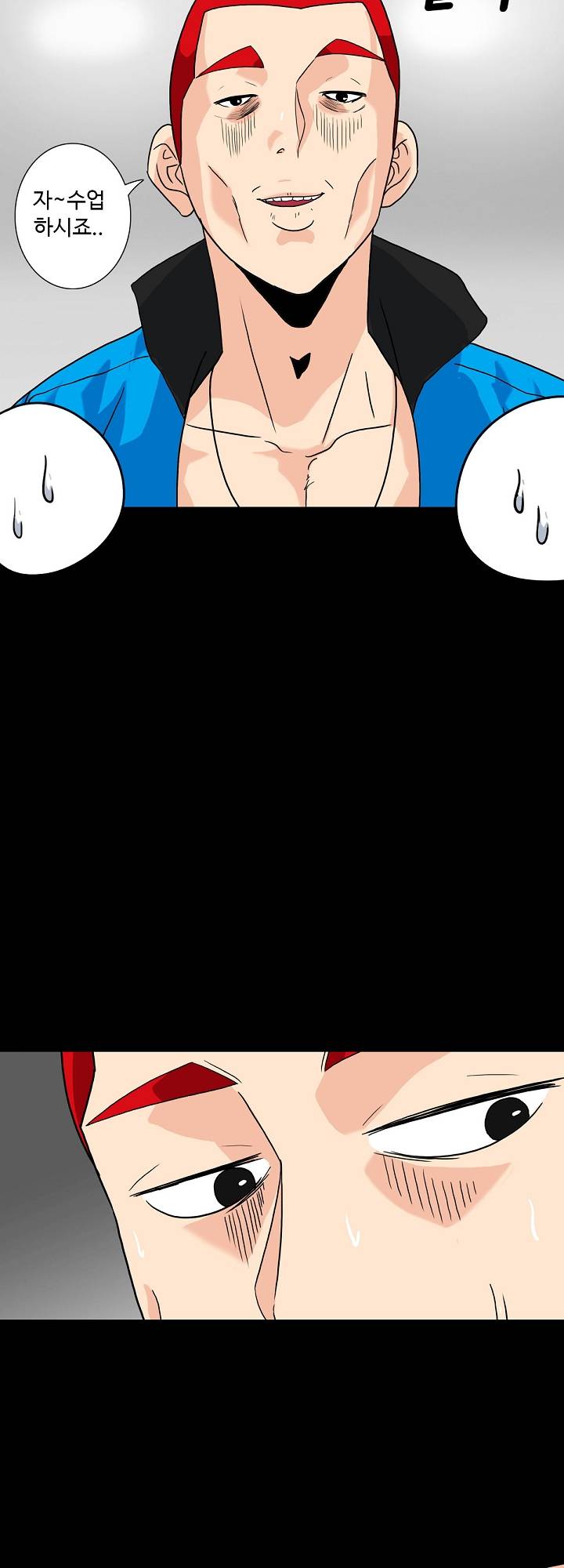 A Secret Temptation Raw Chapter 8 Page 16