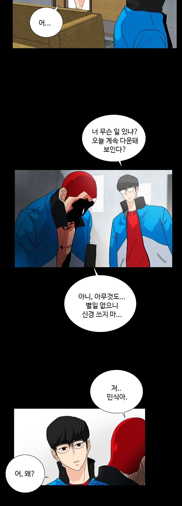 A Secret Temptation Raw Chapter 8 Page 19