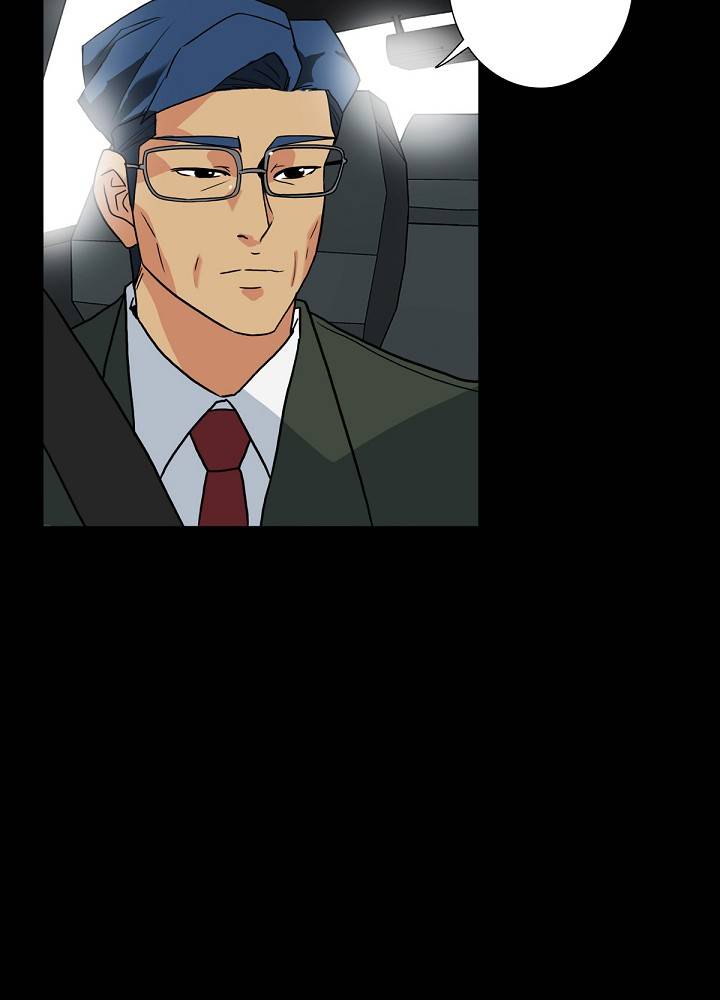 A Secret Temptation Raw Chapter 9 Page 79