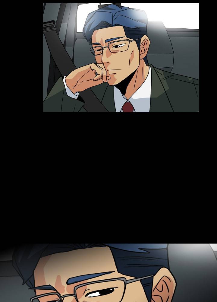 A Secret Temptation Raw Chapter 9 Page 80