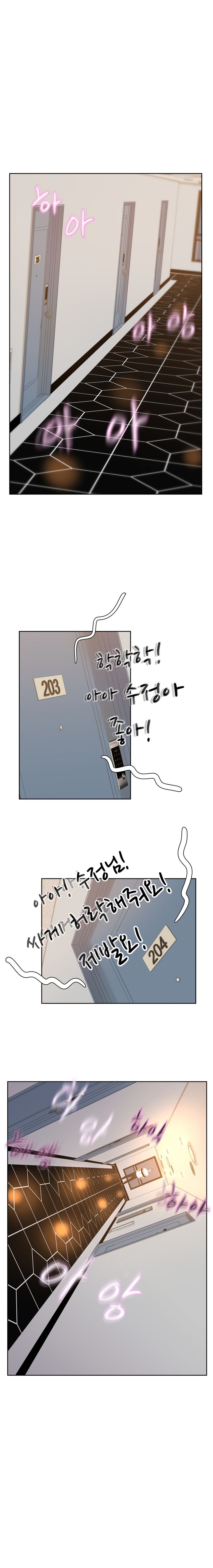 Sooyung Comic Shop Raw Chapter 10 Page 8