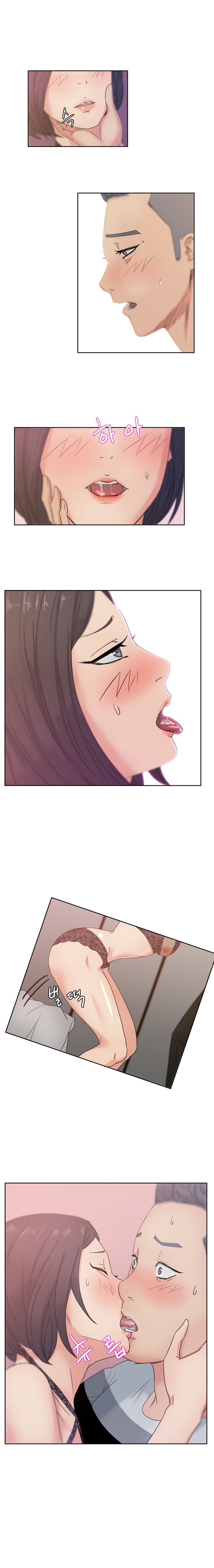 Sooyung Comic Shop Raw Chapter 11 Page 11