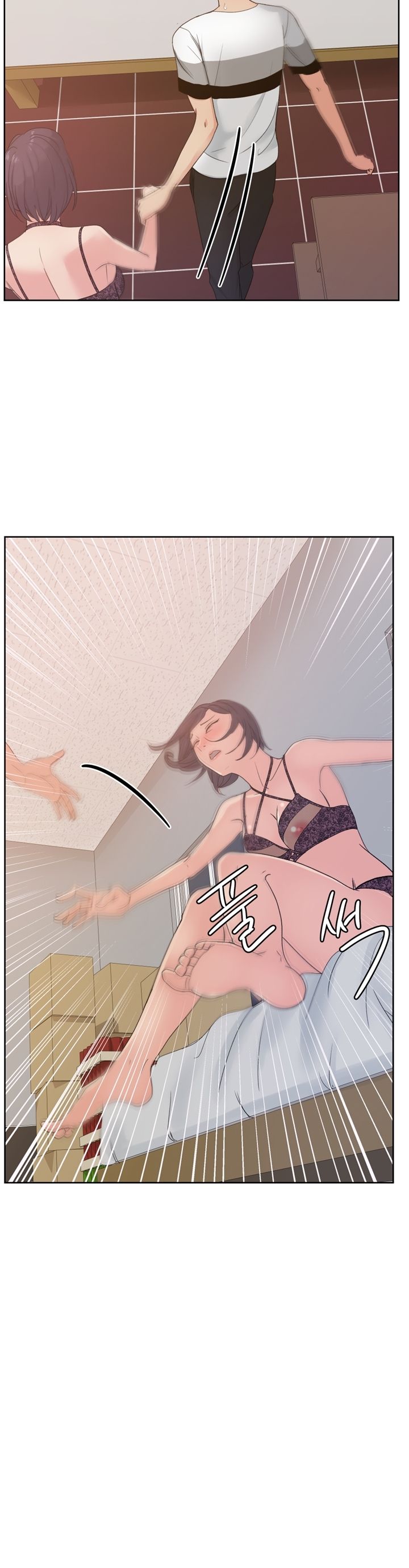 Sooyung Comic Shop Raw Chapter 12 Page 10