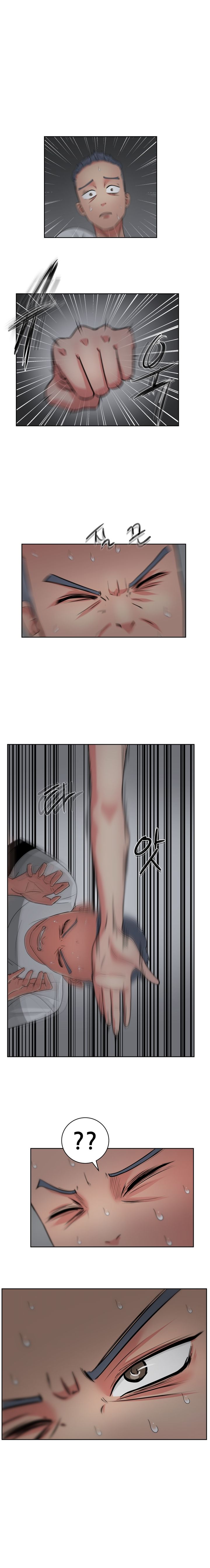 Sooyung Comic Shop Raw Chapter 16 Page 9
