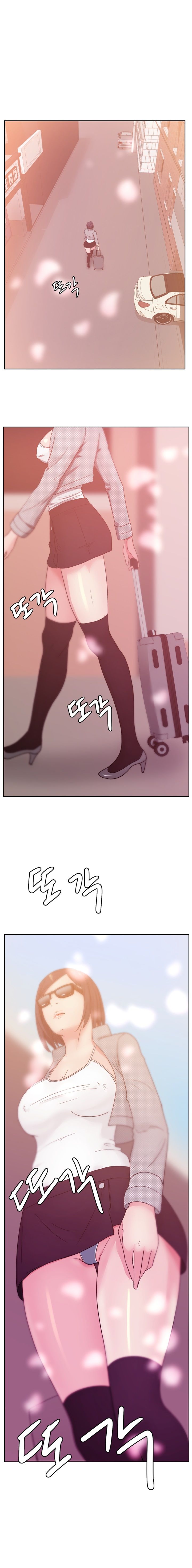 Sooyung Comic Shop Raw Chapter 20 Page 1