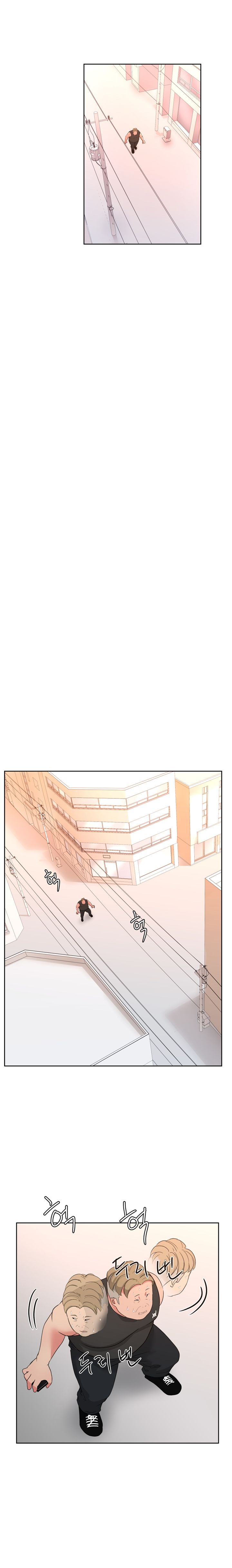 Sooyung Comic Shop Raw Chapter 21 Page 5