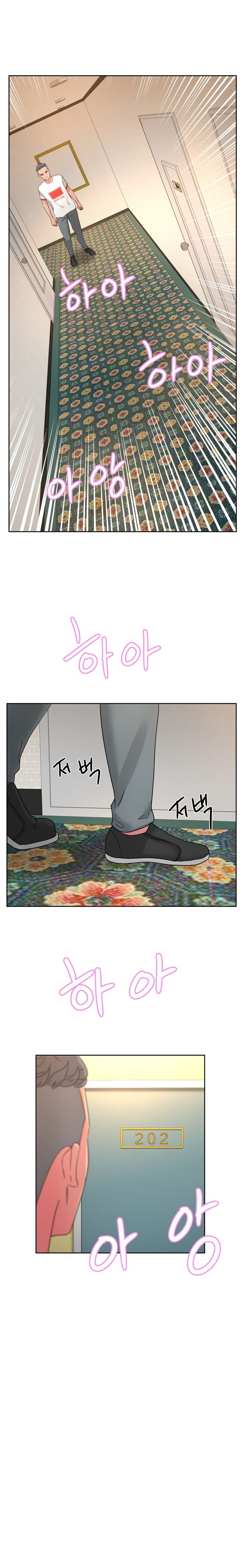 Sooyung Comic Shop Raw Chapter 22 Page 10