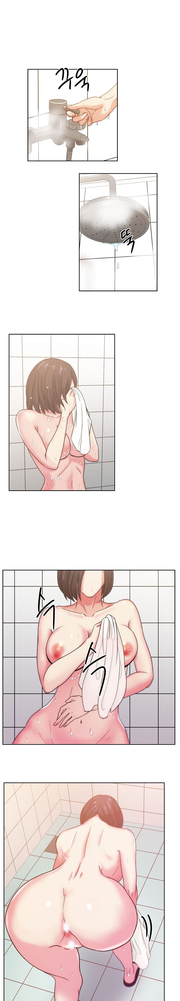 Sooyung Comic Shop Raw Chapter 24 Page 1