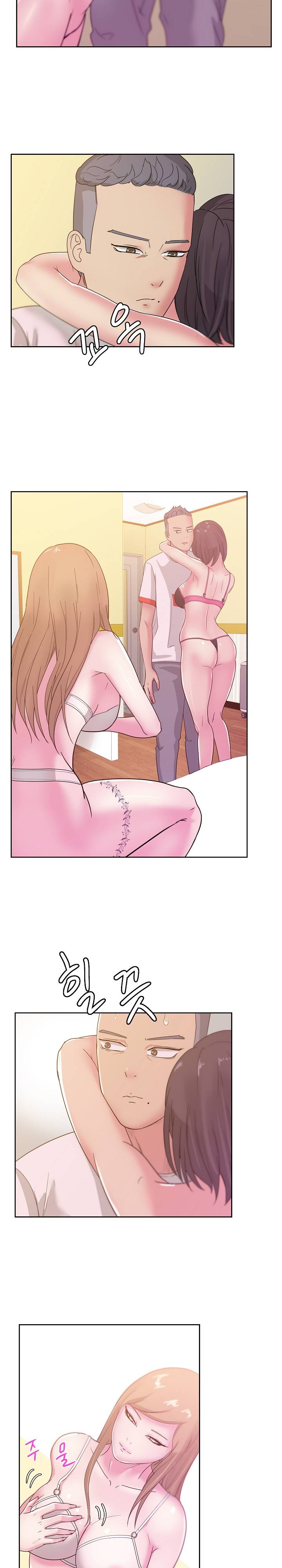 Sooyung Comic Shop Raw Chapter 24 Page 21
