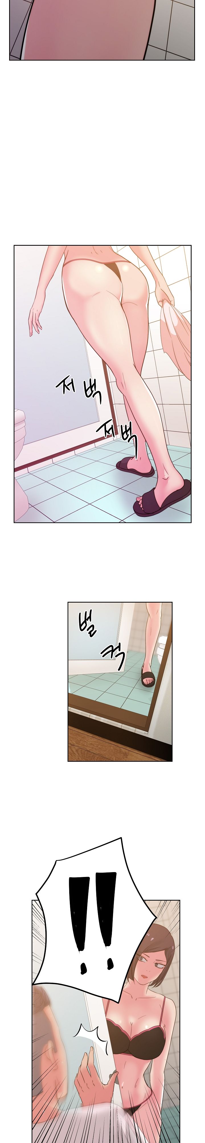 Sooyung Comic Shop Raw Chapter 24 Page 3