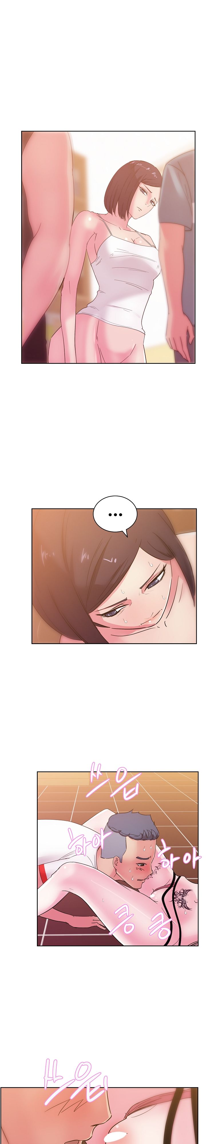 Sooyung Comic Shop Raw Chapter 28 Page 15