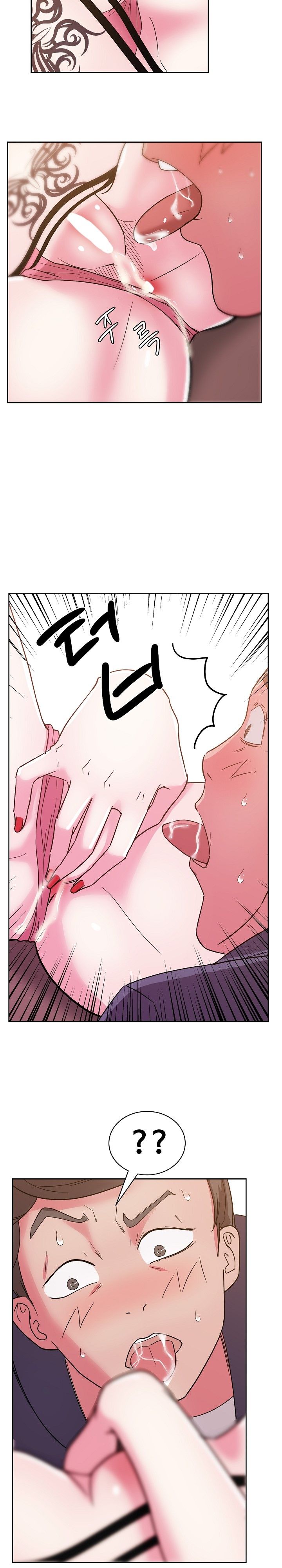 Sooyung Comic Shop Raw Chapter 28 Page 5