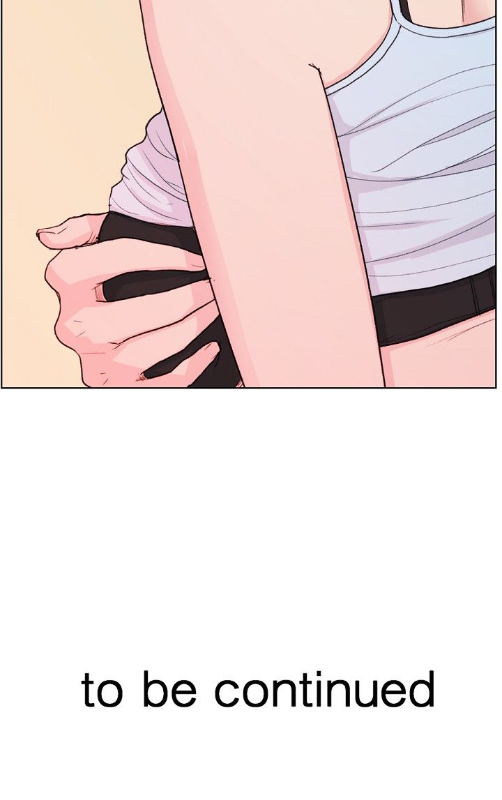 Sooyung Comic Shop Raw Chapter 3 Page 17