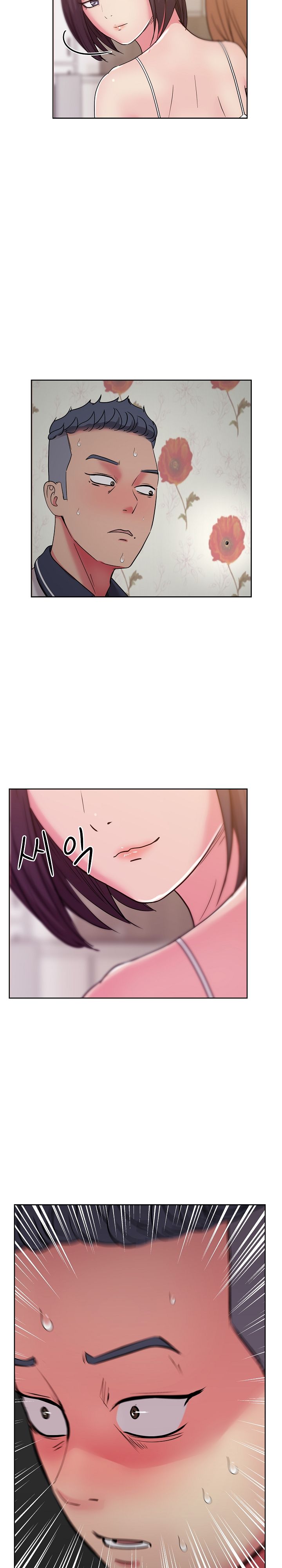 Sooyung Comic Shop Raw Chapter 31 Page 3
