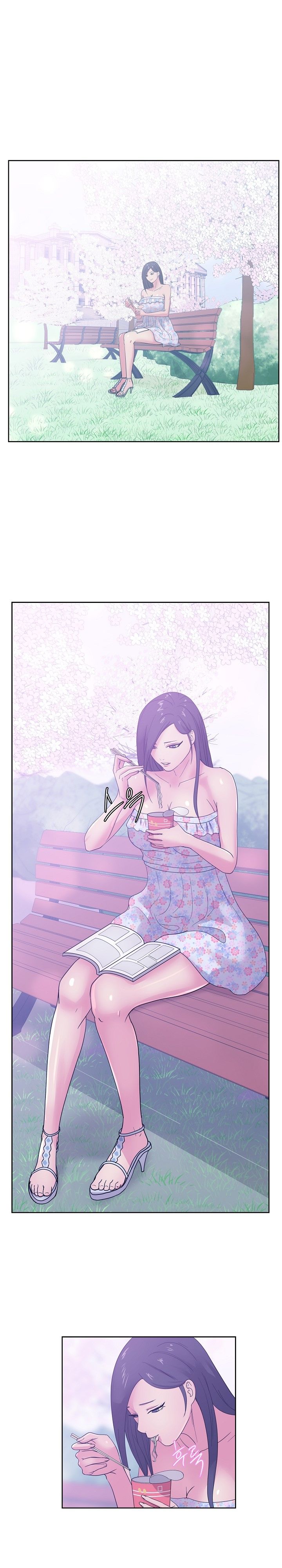 Sooyung Comic Shop Raw Chapter 32 Page 11
