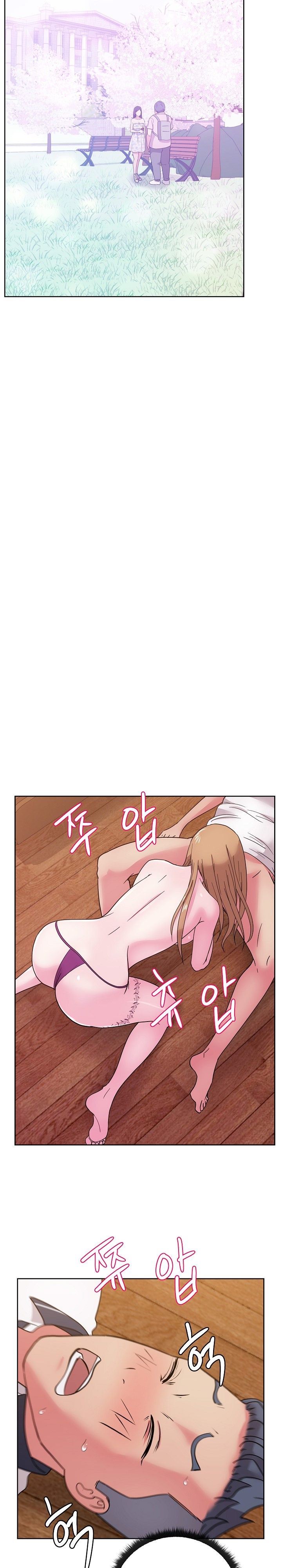 Sooyung Comic Shop Raw Chapter 32 Page 20