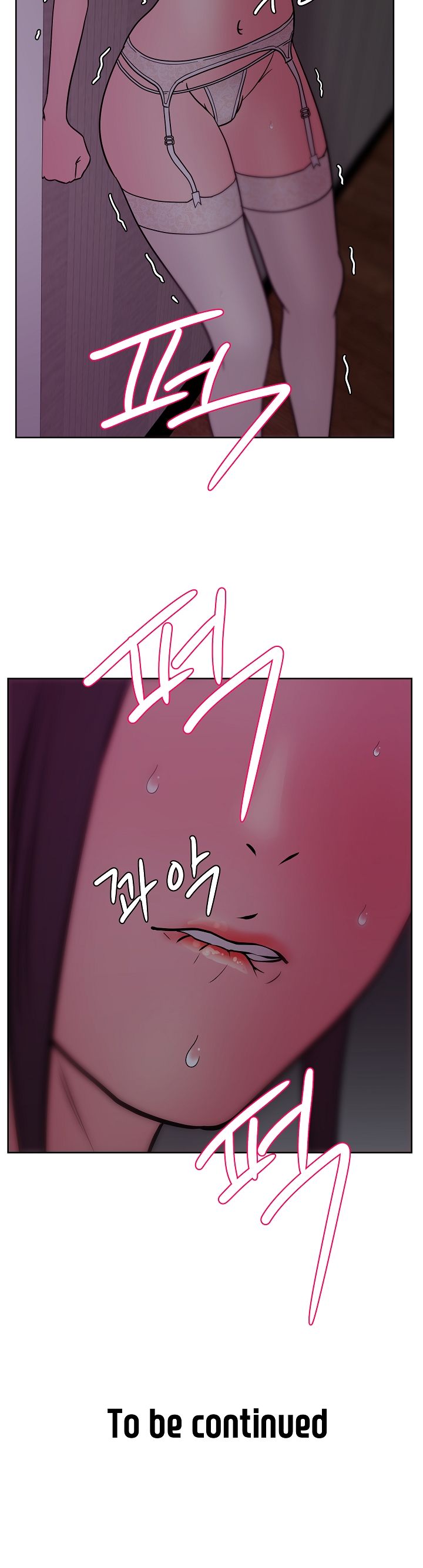 Sooyung Comic Shop Raw Chapter 33 Page 24