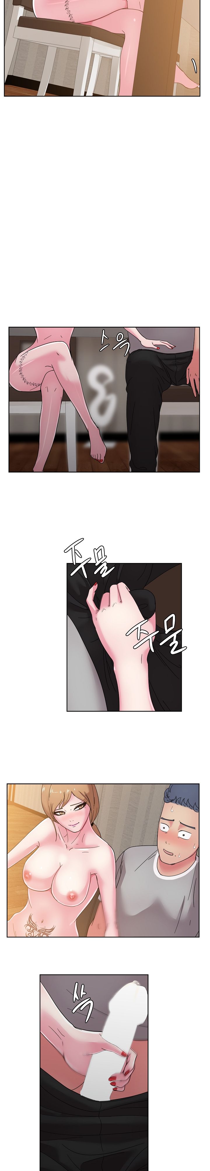 Sooyung Comic Shop Raw Chapter 36 Page 10