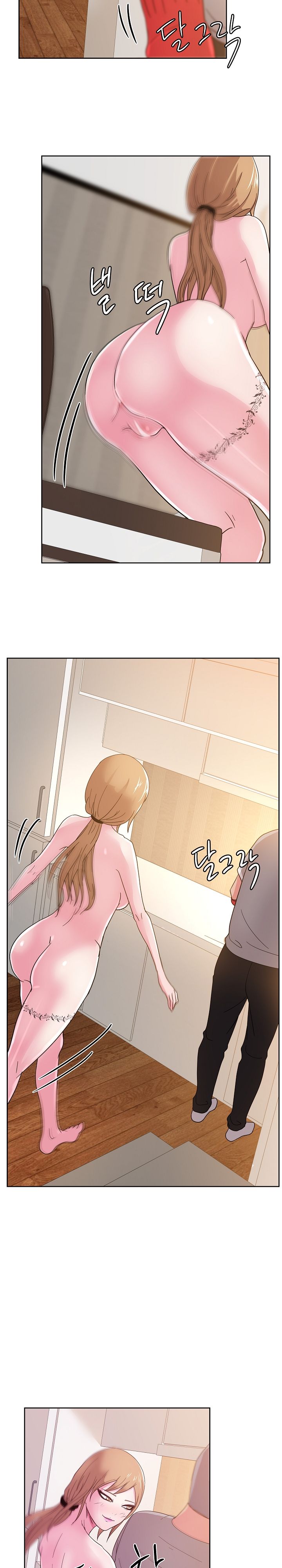 Sooyung Comic Shop Raw Chapter 36 Page 18
